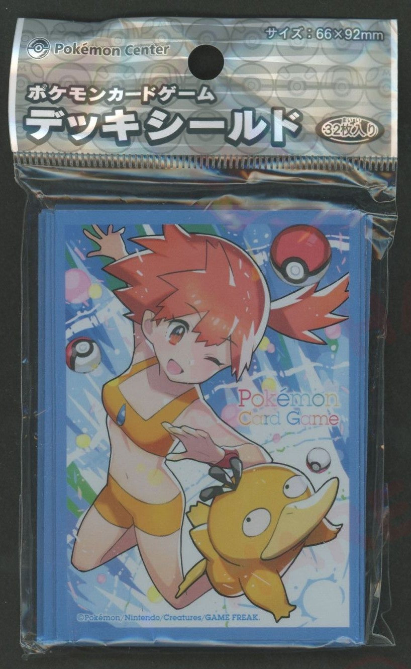 デッキシールド カスミ(32枚入り) – 晴れる屋2