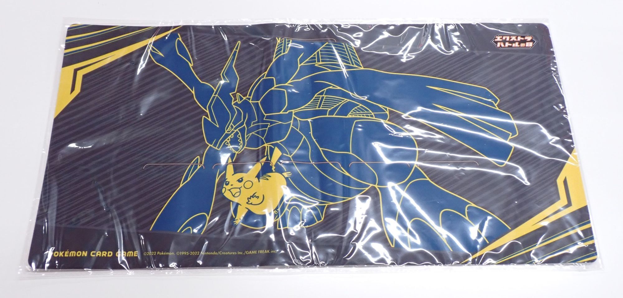 ラバープレイマット エクストラバトルの日2022 – 晴れる屋2