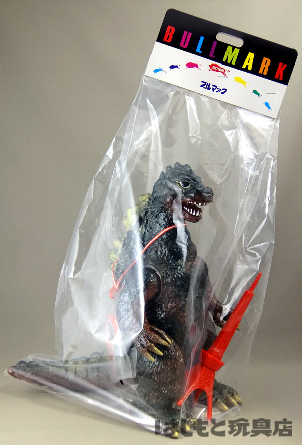 s63 ゴジラ ブルマァク ジャイアントサイズ 東宝 東京タワー付き 珍色