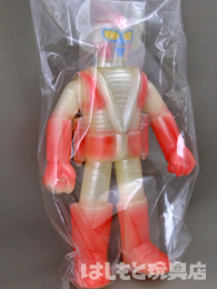 ブルマァク／ストロングザボーガー（蓄光版） | 新潟の大人も子供も