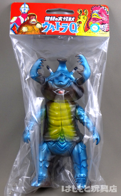 当時品 風船アントラー ソフビ アントラー ソフビ M1号 ソフビ⁄風船 袋