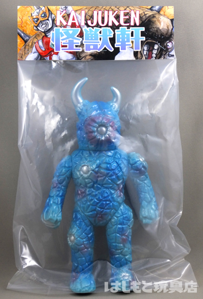 怪獣軒／シャイン星人（1期） | 新潟の大人も子供も楽しめるおもちゃ屋