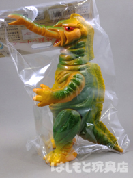 ブルマァク／サータン | 新潟の大人も子供も楽しめるおもちゃ屋