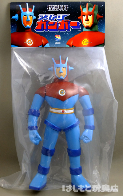 メディコム・トイ／アストロガンガー（オリジナルカラー） | 新潟の