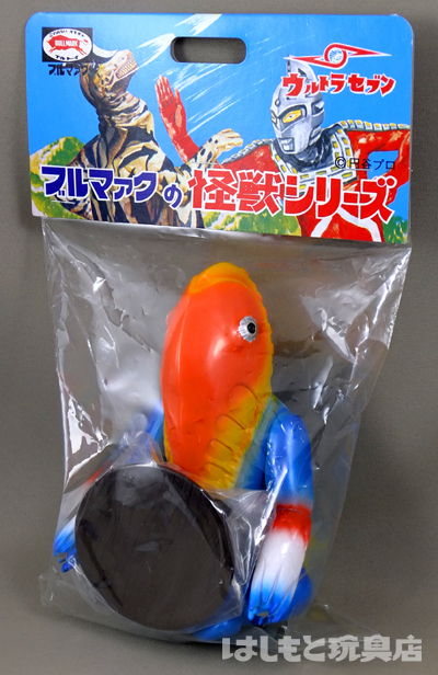 ブルマァク／メトロン星人（ちゃぶ台付）先行販売カラー | 新潟の大人