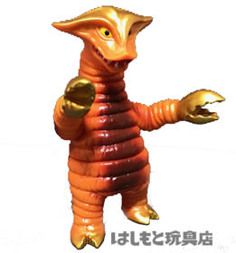 円谷プロ ミニソフビ怪獣倉庫シリーズ 通販のご案内 | 新潟の大人も