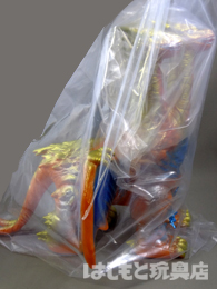 ブルマァク／ジャイアントカイザーギドラ（二期版） | 新潟の大人も