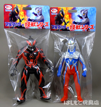 ブルマァク／ウルトラマンゼロ VS ウルトラマンベリアル | 新潟の大人