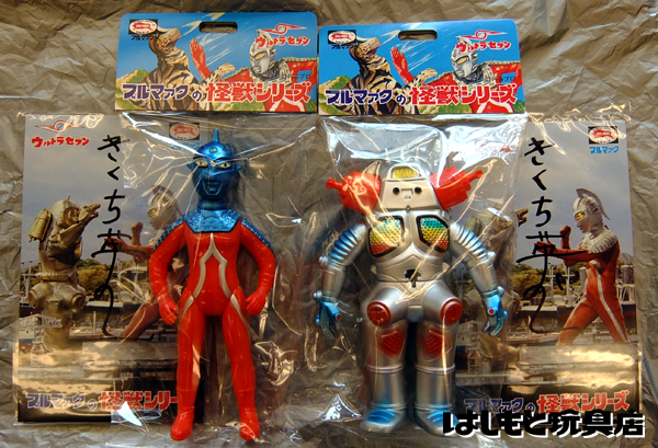 ウルトラセブン＆キングジョー 商品サンプル展示中 | 新潟の大人も子供