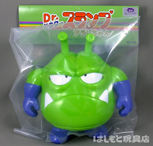 dune／ニコチャン大王（A） | 新潟の大人も子供も楽しめるおもちゃ屋