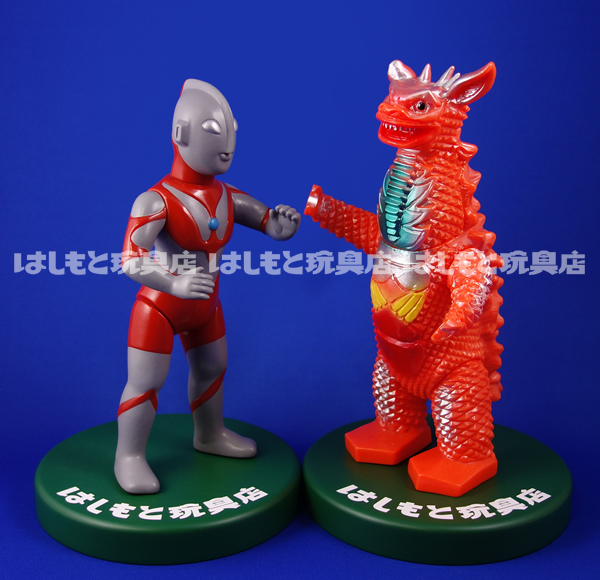 ブルマァク／ギャンゴ（ダメージ版） | 新潟の大人も子供も楽しめる