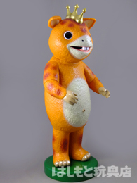 M1号／快獣ブースカ（大）ブラウン | 新潟の大人も子供も楽しめる