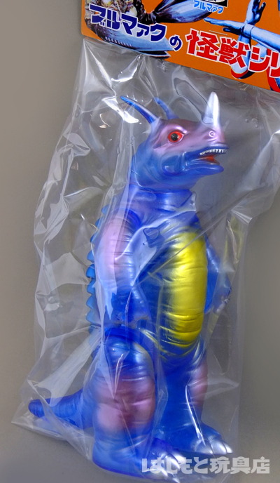 ブルマァク／ネロンガ（クリアブルー） | 新潟の大人も子供も楽しめる