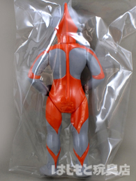 ブルマァク／Sウルトラマン（初期版） | 新潟の大人も子供も楽しめる