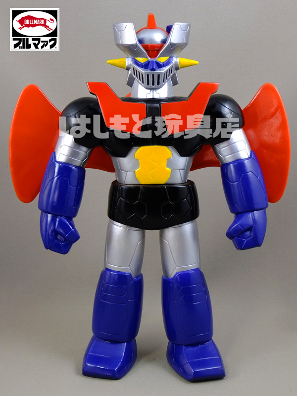 ブルマァク／劇場版マジンガーZ（ジェットスクランダー付） | 新潟の