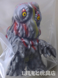 MAXTOY／公害怪獣ヘドラ（成長期）WF2018夏 | 新潟の大人も子供も