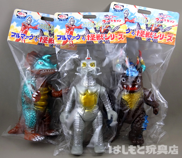 ブルマァク／カプセル怪獣3種セット（ウインダム・ミクラス・アギラ