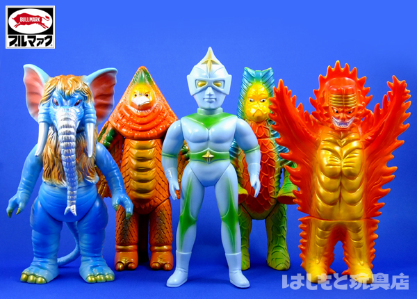 ☆特別販売☆ブルマァク／ミラーマン＆怪獣 | 新潟の大人も子供も