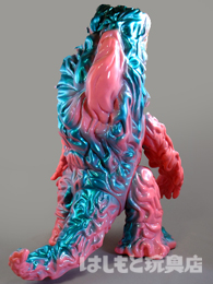 M1号／デラックス ヘドラ（ハワイピンクカラー） | 新潟の大人も子供