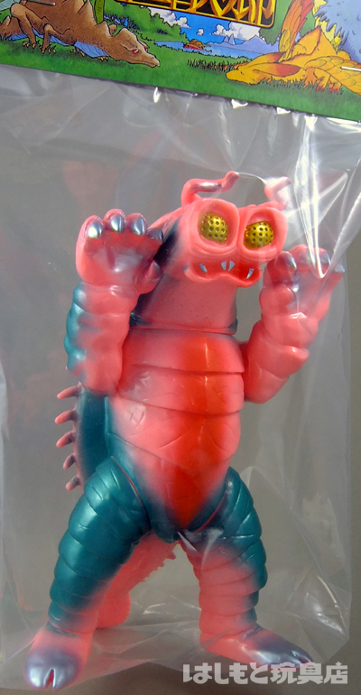 やまなや／光熱怪獣キーラ（ピンク） | 新潟の大人も子供も楽しめる