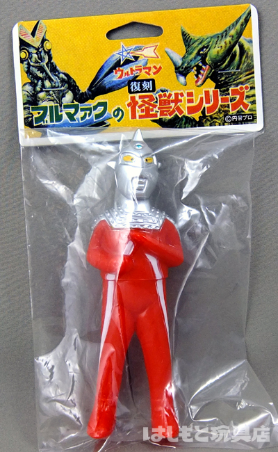 やまなや 復刻ブルマァクミニ／ウルトラセブン（A）シルバー | 新潟の