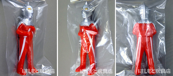 やまなや 復刻ブルマァクミニ／ウルトラセブン（A）シルバー | 新潟の