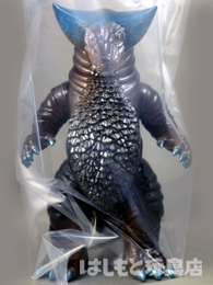 やまなや／古代怪獣ゴモラ（ブラウン） | 新潟の大人も子供も楽しめる