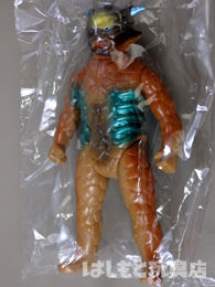 やまなや／一峰大二版 ベル星人 | 新潟の大人も子供も楽しめるおもちゃ