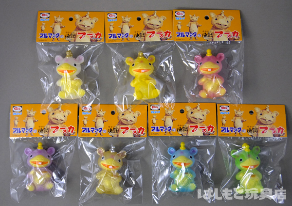 ブルマァク／赤ちゃんブースカ（7色セット） | 新潟の大人も子供も