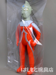 ブルマァク／Sウルトラセブン（レトロ／二期版） | 新潟の大人も子供