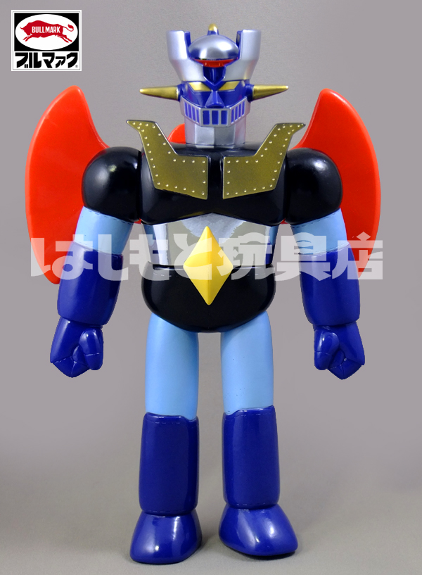 ブルマァク／マジンガーZ（ジェットスクランダー付／ブルー） | 新潟