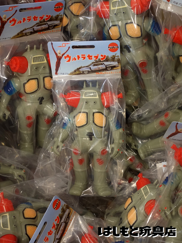 マルサン】キングジョー450 昭和一期イメージver. 発送開始 | 新潟の