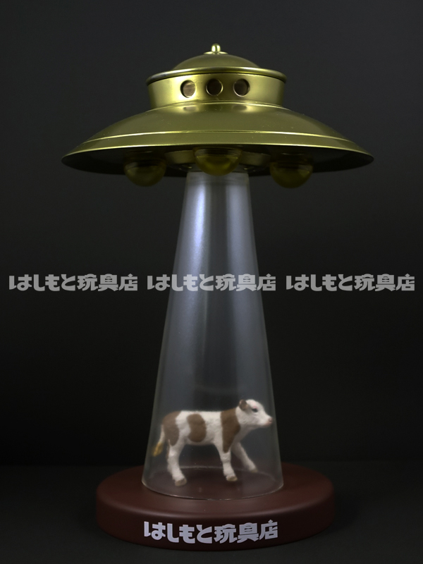 KAIEDA／ゴールデンUFO 空飛ぶ円盤 2024 LIMITED | 新潟の大人も子供も