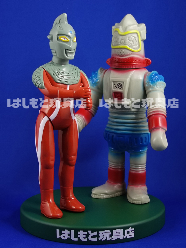 マルサン】ユートム450昭和イメージver. 受注生産 | 新潟の大人も子供