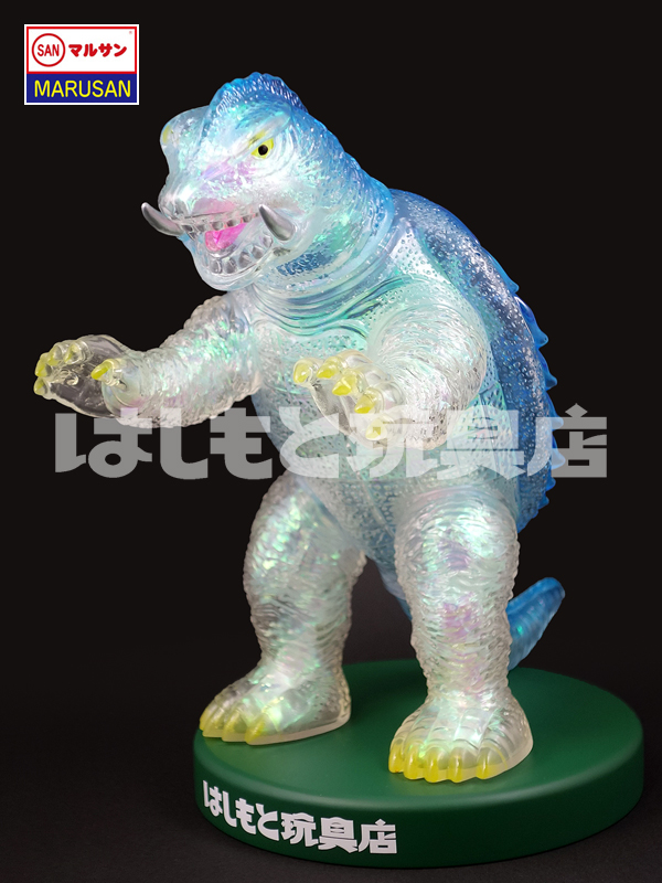 蔵出し品】マルサン／昭和ガメラ オーロラ仕様 | 新潟の大人も子供も