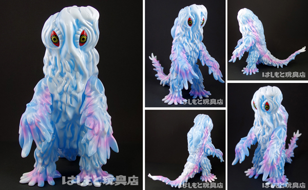 マルサン／ヘドラ450 氷結マーブル成型ver. はしもと玩具店限定受注