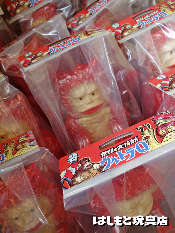 マルサン】クラシックガラモン450昭和3期版赤ガライメージver. 発送