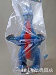 ブルマァク／キングザウルス三世（ポスターカラー） | 新潟の大人も