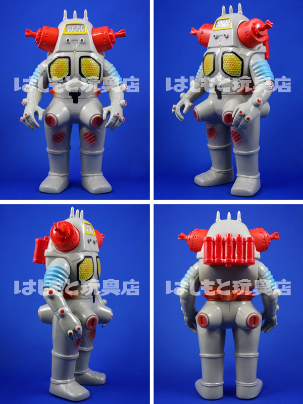 先行販売》マルサン／キングジョー450 1970年代イメージver. はしもと