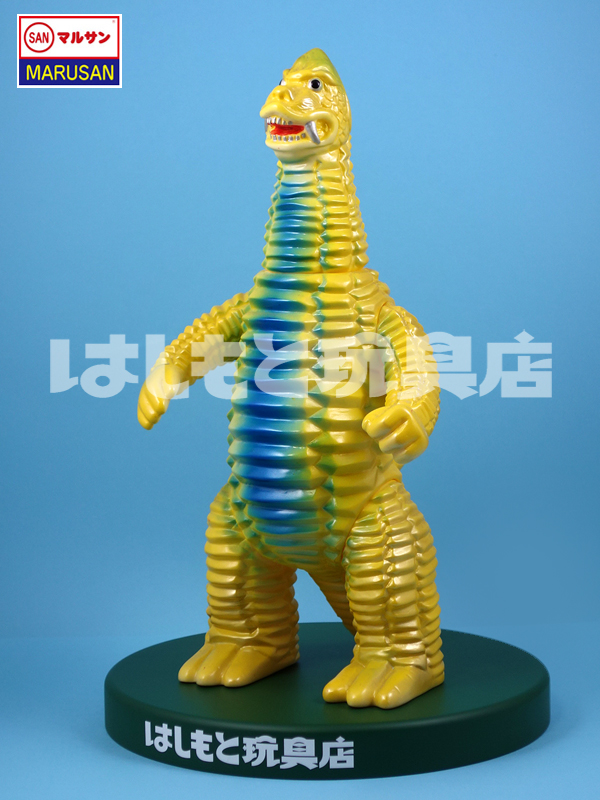 マルサン／レッドキング450 昭和2期イメージver. | 新潟の大人も子供も