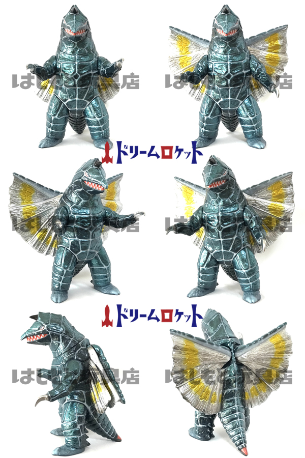 ドリームロケット／ドラコ（怪獣大博覧会シリーズ） | 新潟の大人も