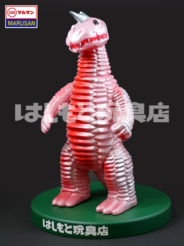 マルサン／アボラス450 昭和1期イメージver. | 新潟の大人も子供も