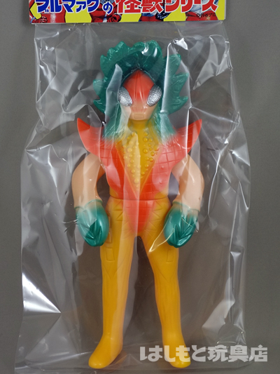 ブルマァク／ギロン人（カタログカラー） | 新潟の大人も子供も