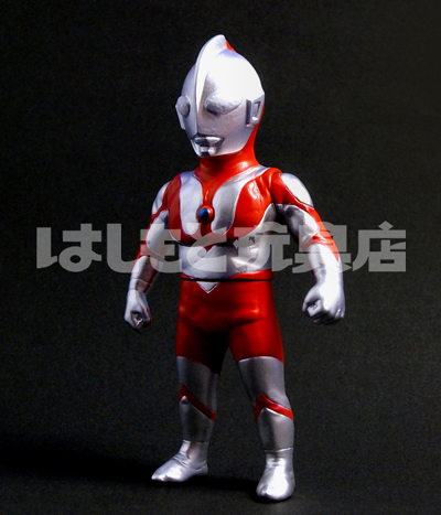 マックストイ／ウルトラマン（スペシャル版）はしもと玩具店限定
