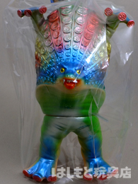 ブルマァク／タッコング（グリーン） | 新潟の大人も子供も楽しめる