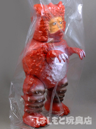 ブルマァク／ガラモン（逆襲版／当時風 赤） | 新潟の大人も子供も