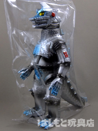 ブルマァク／メカゴジラ（シルバー） | 新潟の大人も子供も楽しめる