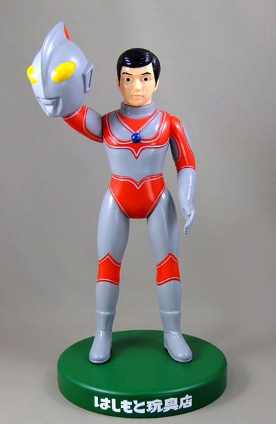 ブルマァク／帰ってきたウルトラマン（マスク取れ） | 新潟の大人も