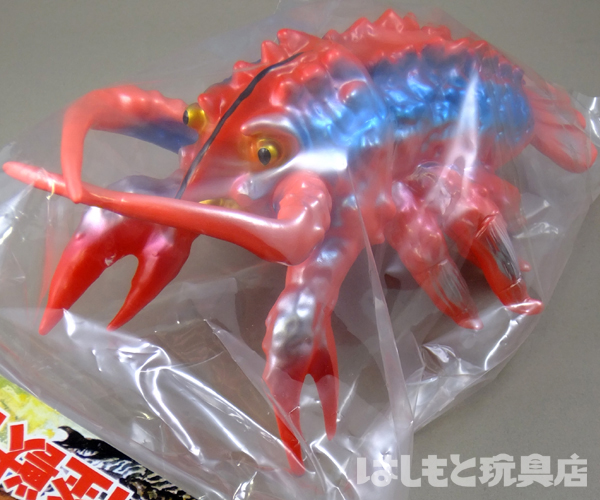 ブルマァク／エビラ | 新潟の大人も子供も楽しめるおもちゃ屋 はしもと