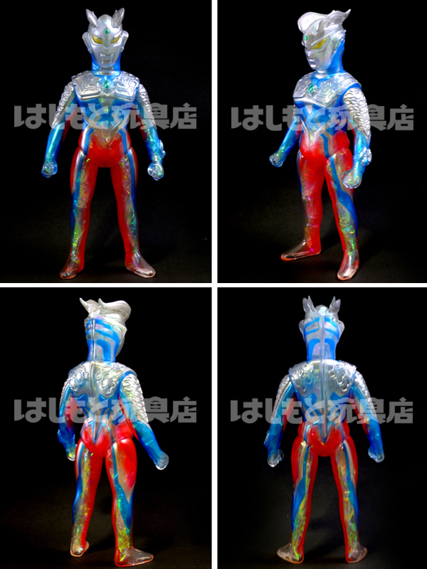 ブルマァク／ウルトラマンゼロ（オーロラカラー） | 新潟の大人も子供